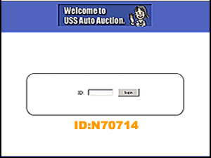 USS Car Bazar Auction list page--Access Free