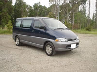 FOR SALE 1995 Toyota Granvia Disel 4wd People carrier wagon/Japan Car Export MONKY'S INC U.K People van